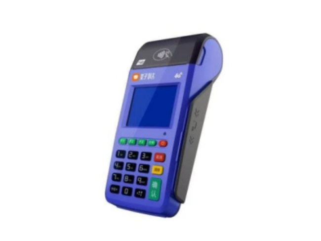 甘南慧POS